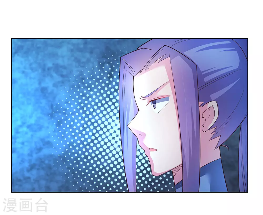 第44话 云海机关39