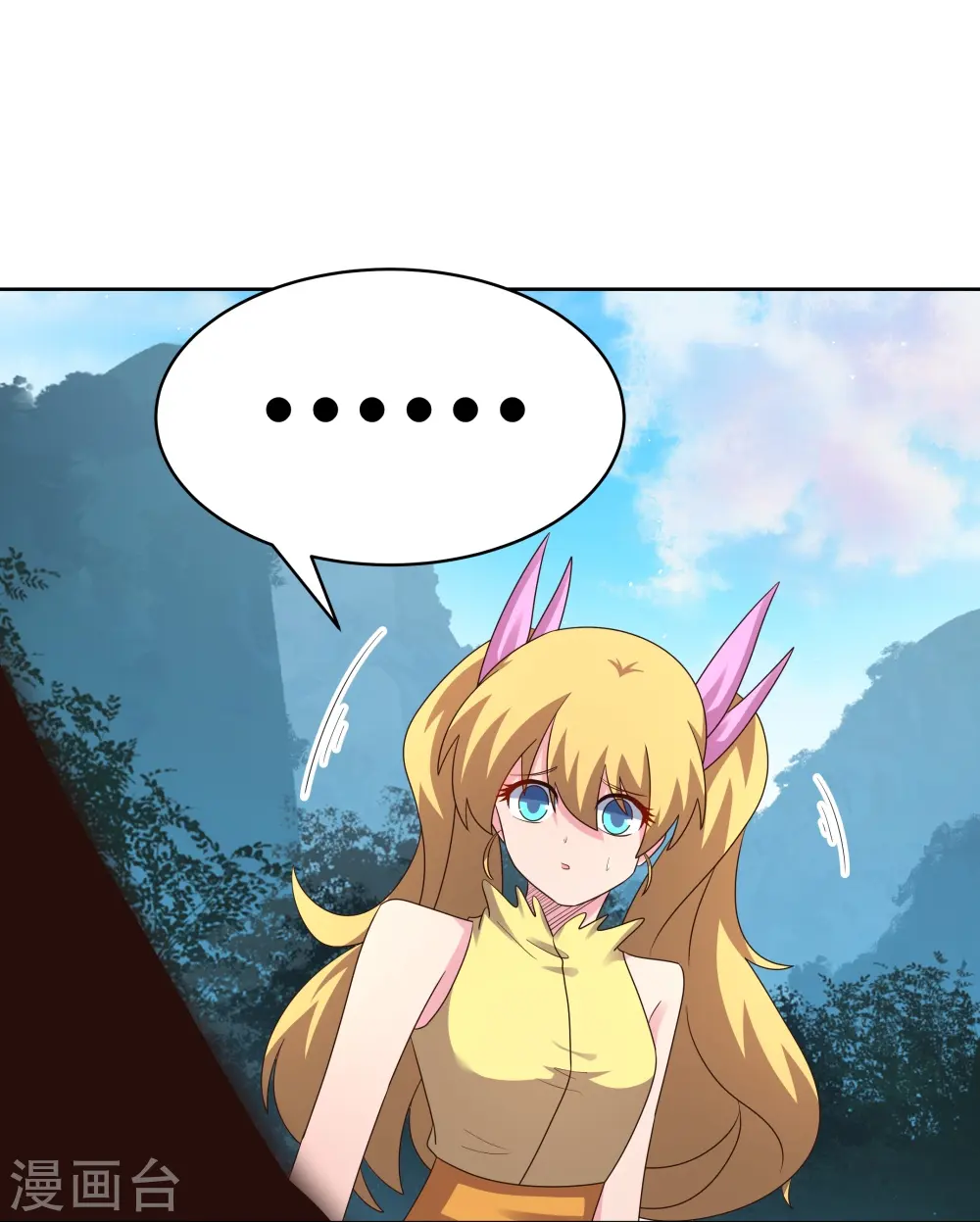 第406话 听人教唆20