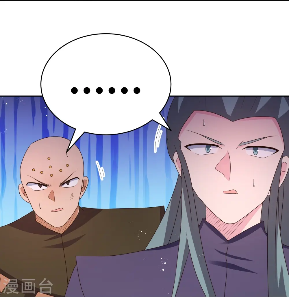 第403话 造诣无双30