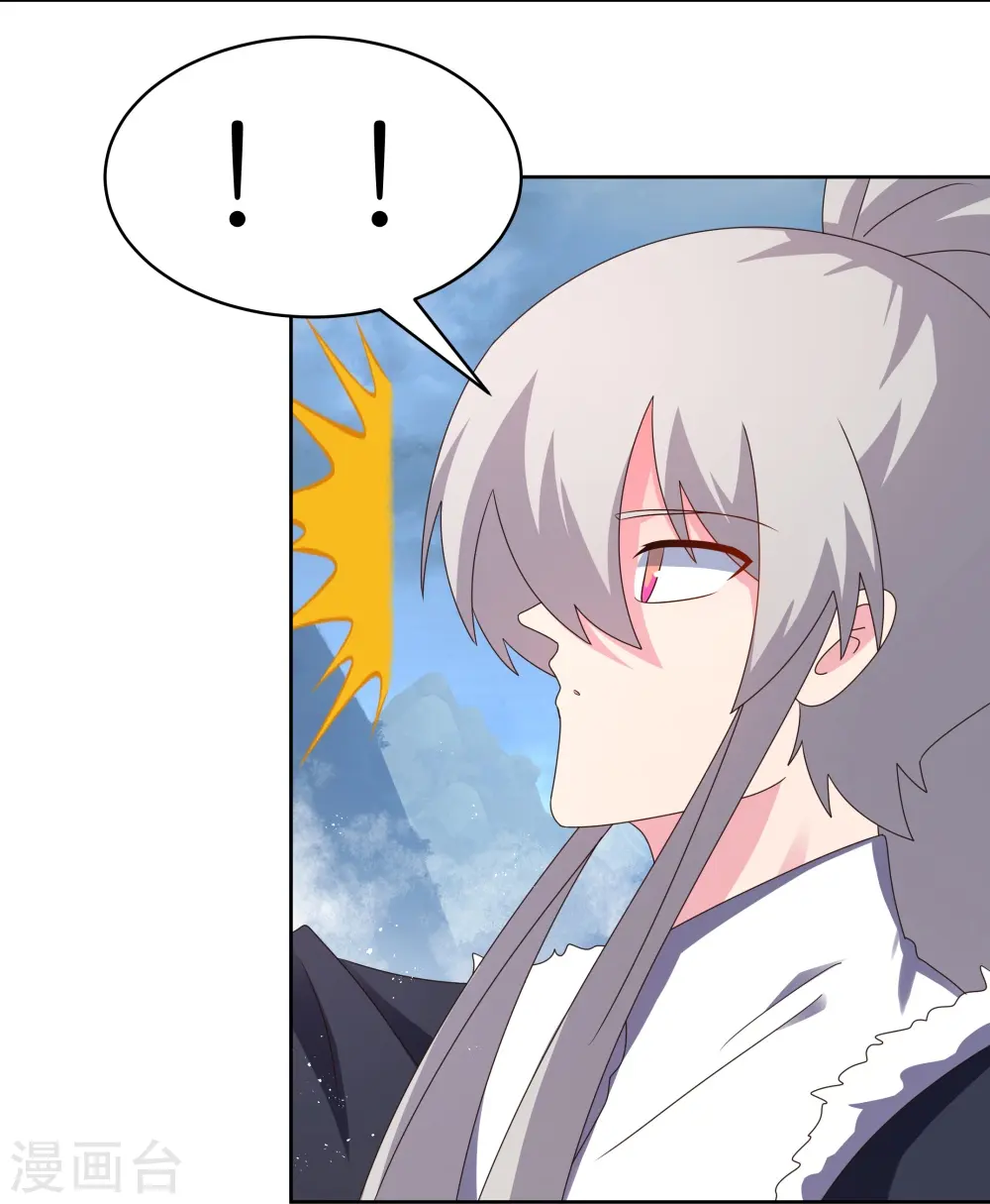 第417话 神挡杀神7