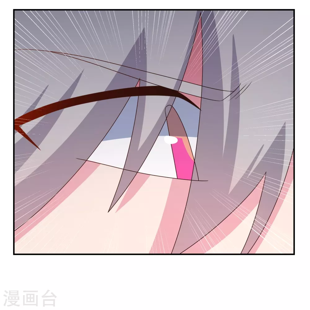 第325话 邪修的手段11