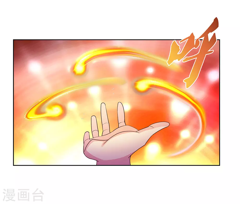 第115话 谁来都不好使6