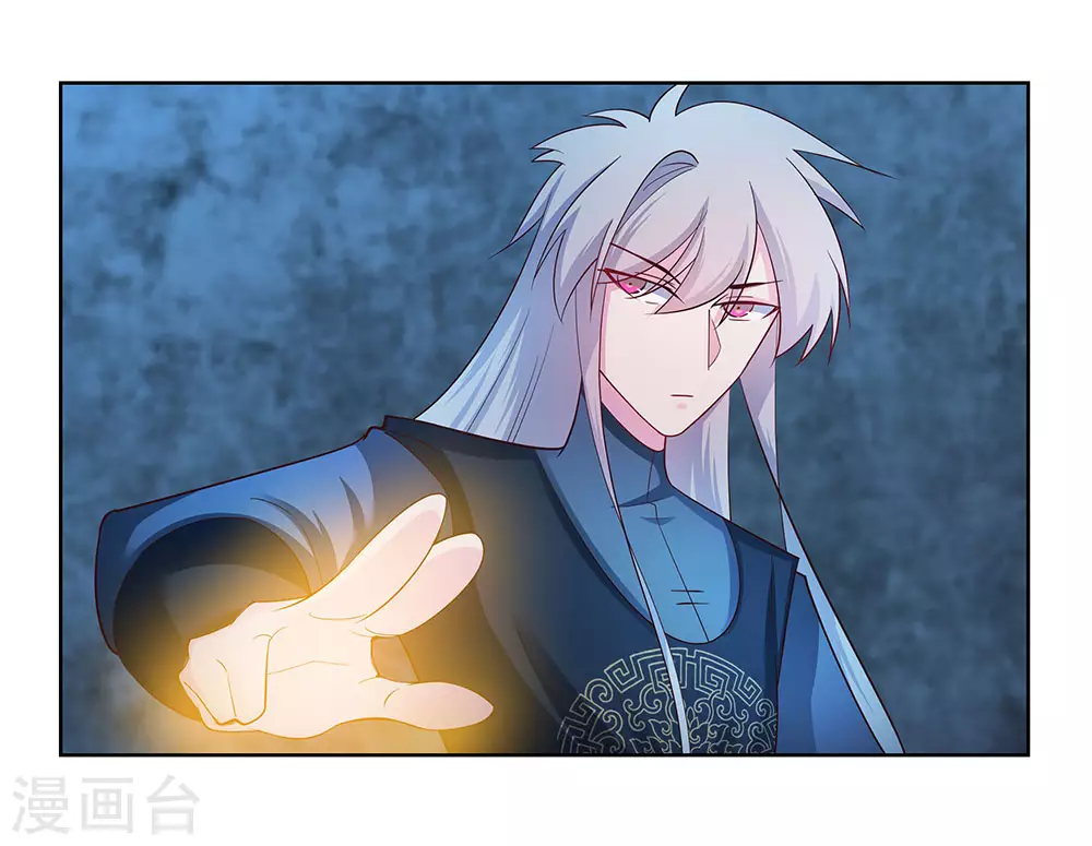 第45话 触发机关21