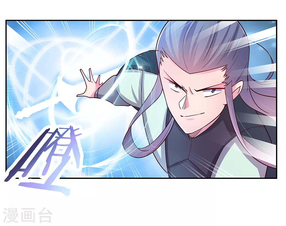 第23话 动手的后果1