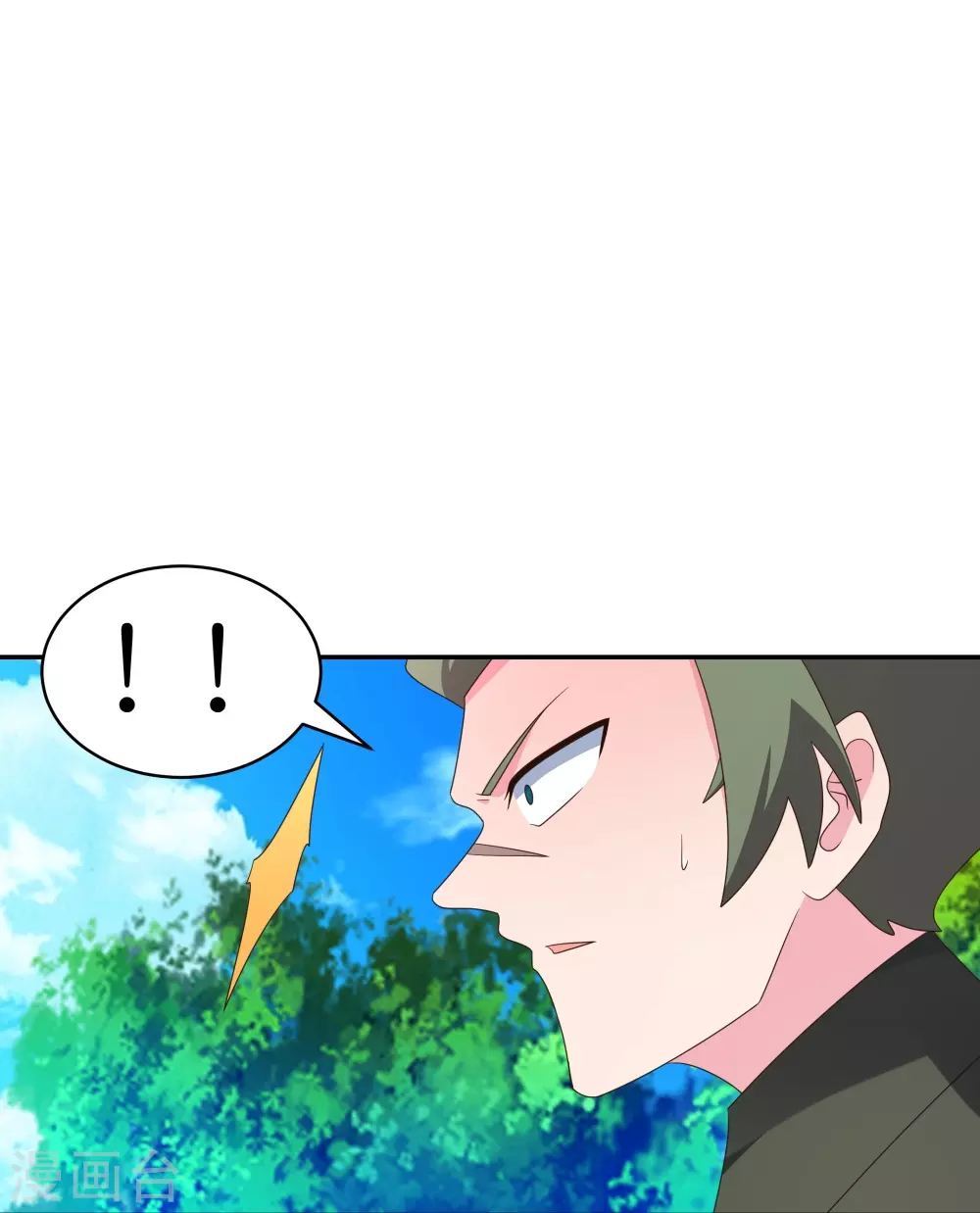 第336话 耳旁风16