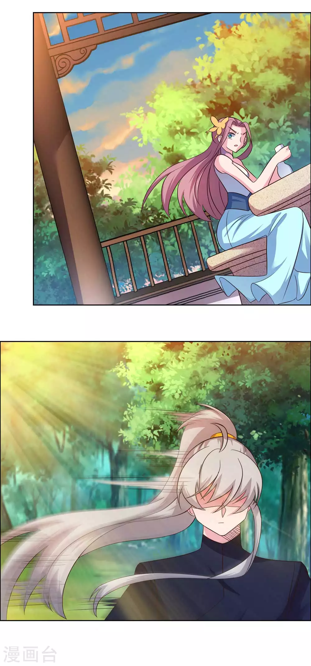 第191话 血脉觉醒6