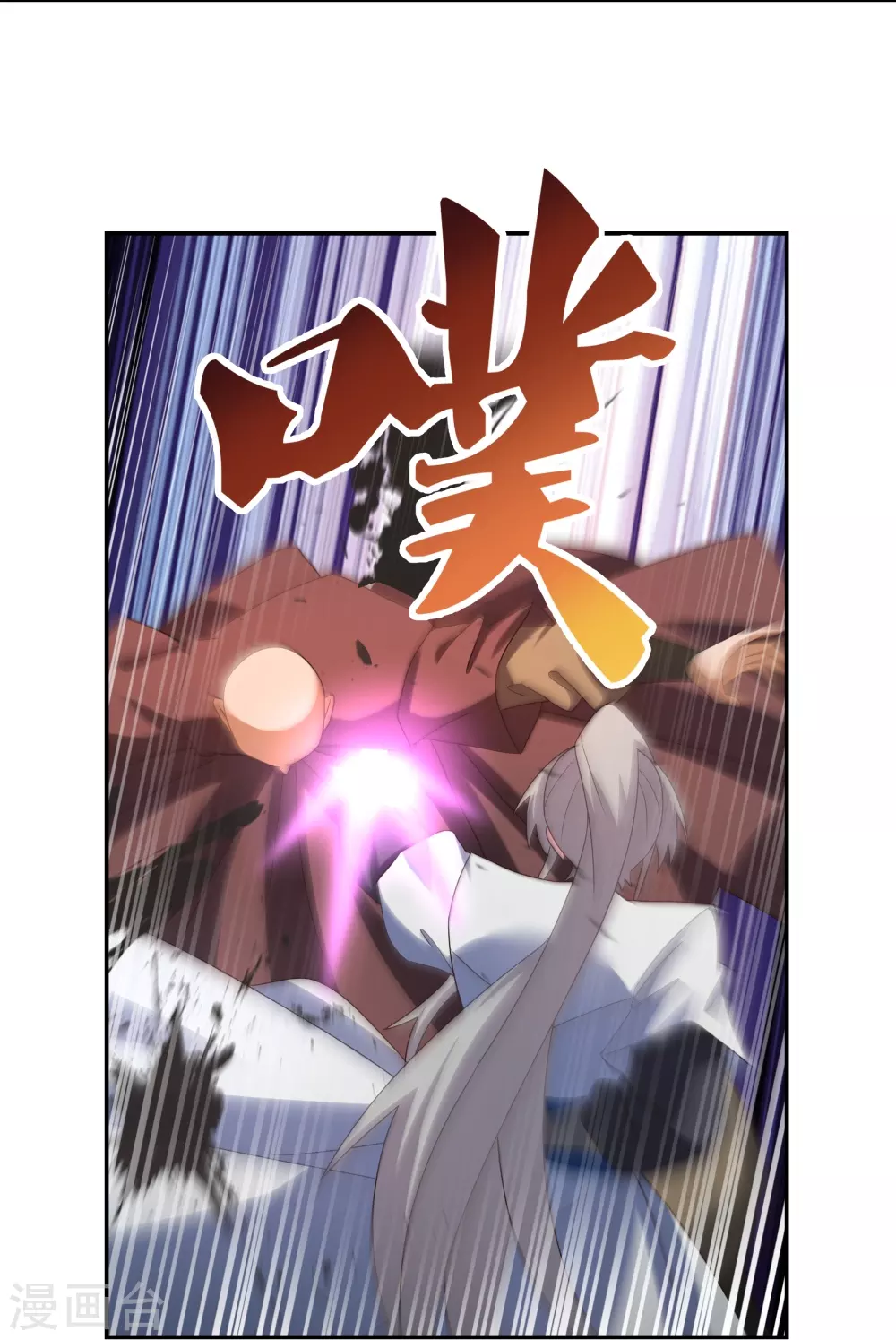 第338话 腥风血雨5