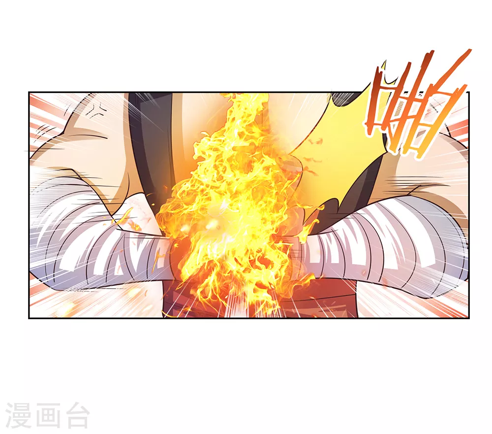 第37话 大圆满！3