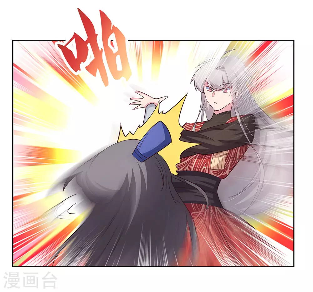 第93话 愿赌服输25