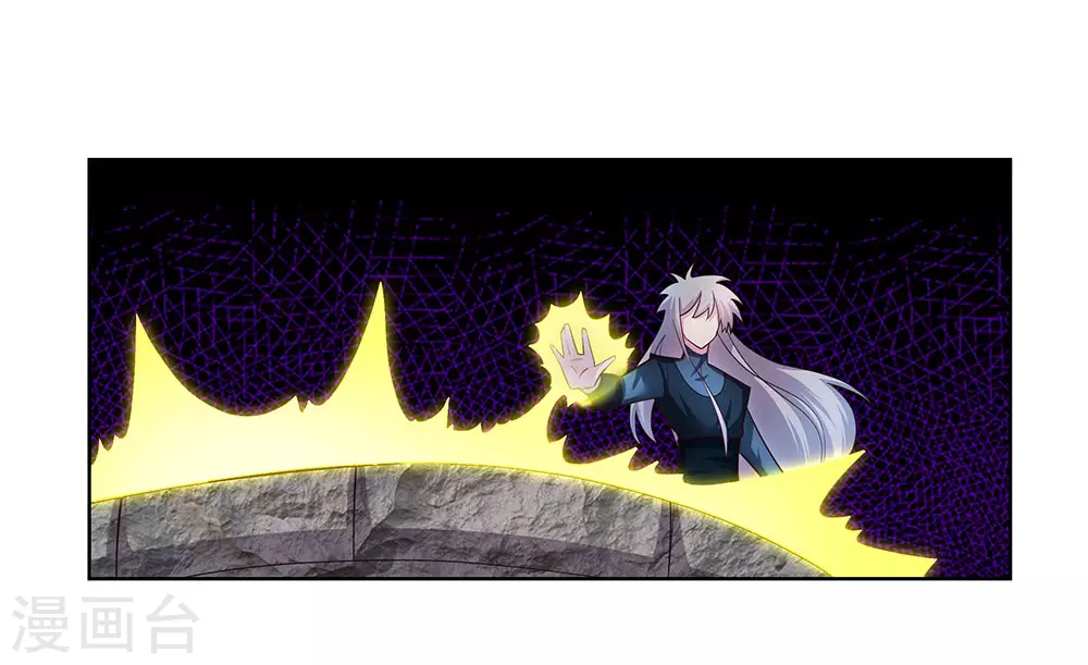 第50话 奇怪的梦境21