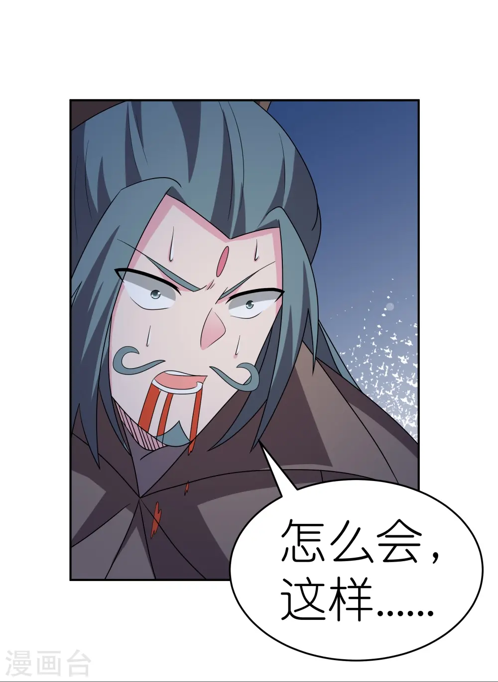 第459话 光明之环28