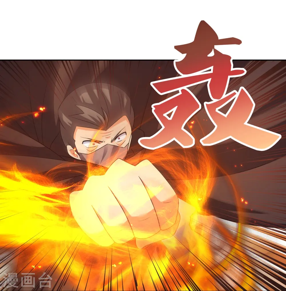 第417话 神挡杀神26