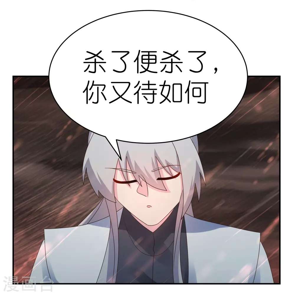 第339话 曾经见过18