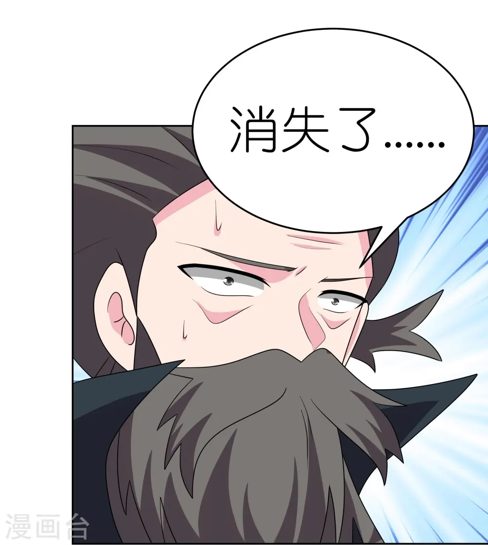 第462话 狼心狗肺2