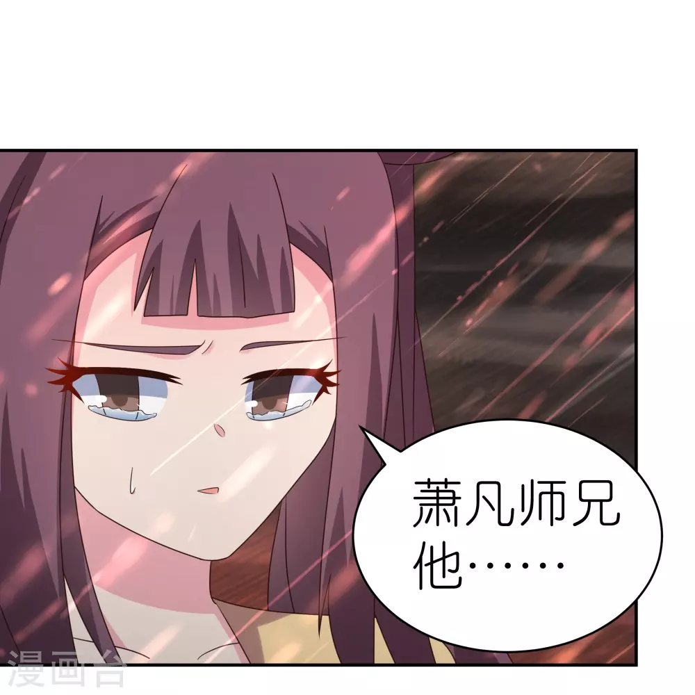 第339话 曾经见过7