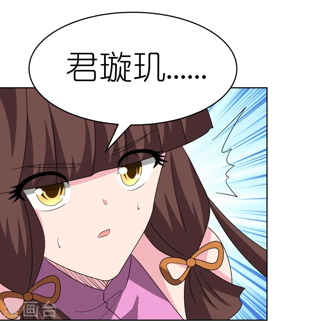 第463话 让它过去18