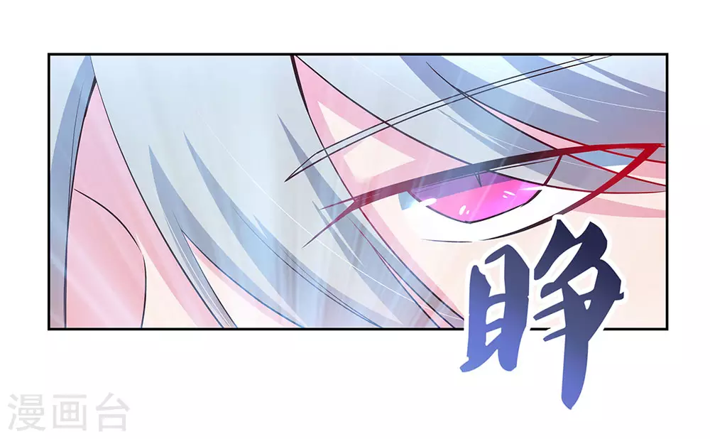 第68话 再入梦境19