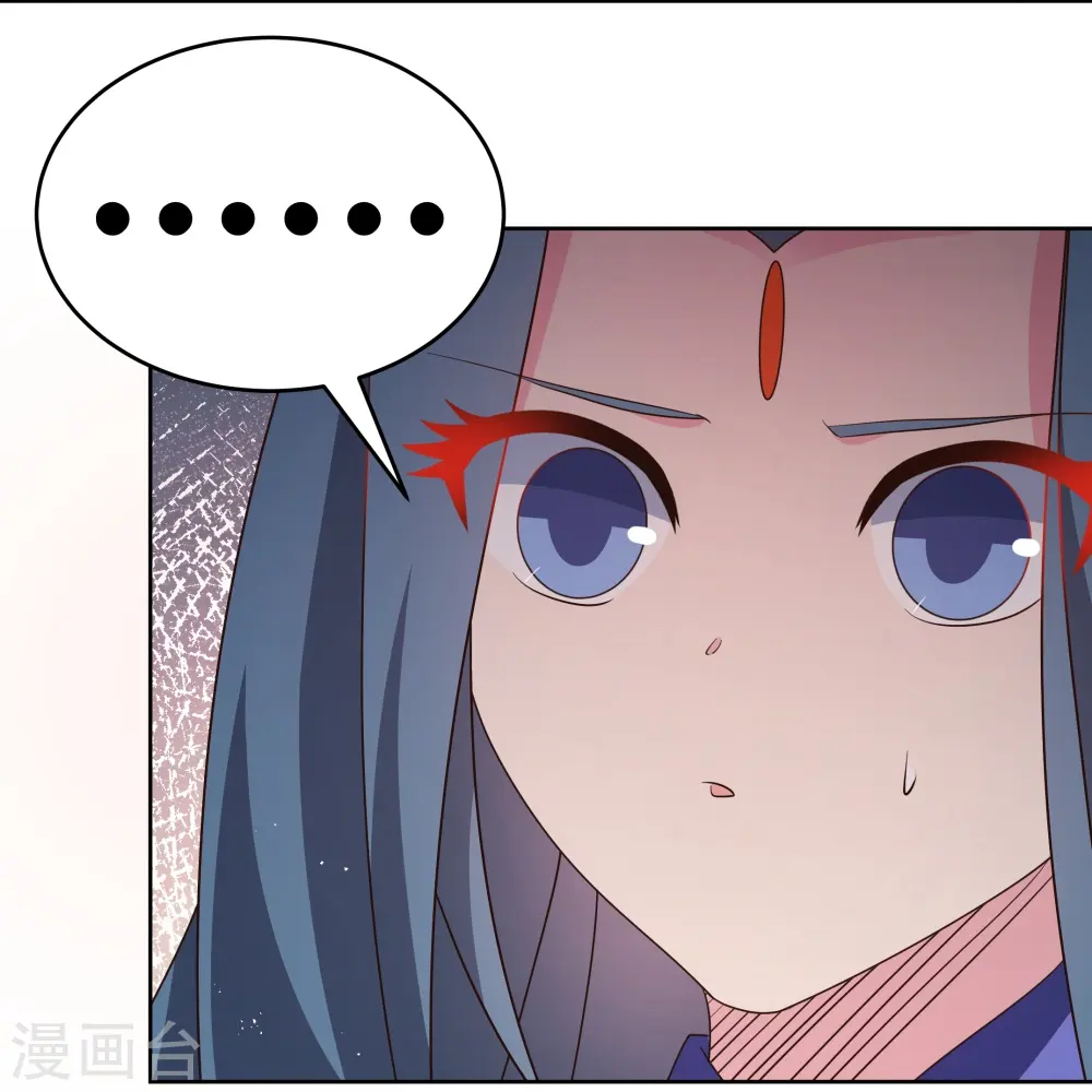 第435话 折在这里19