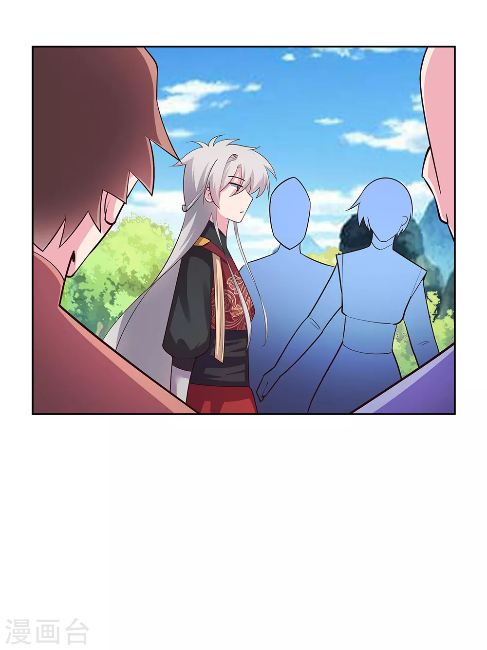 第79话 考核前夕31