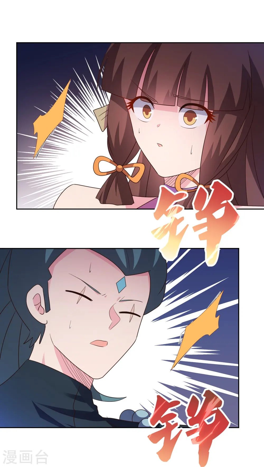 第403话 造诣无双16