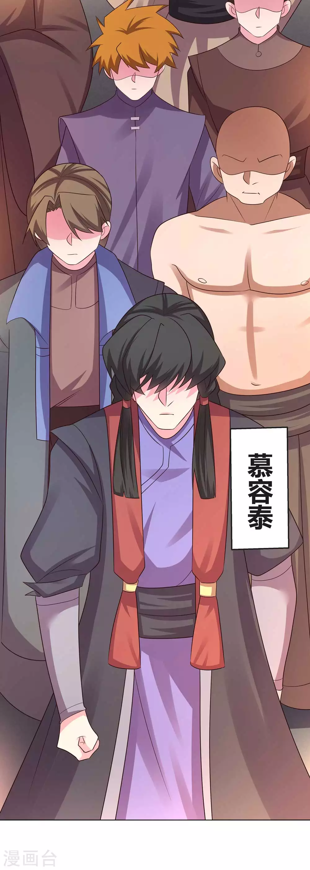 第160话 赤字山庄的规矩2