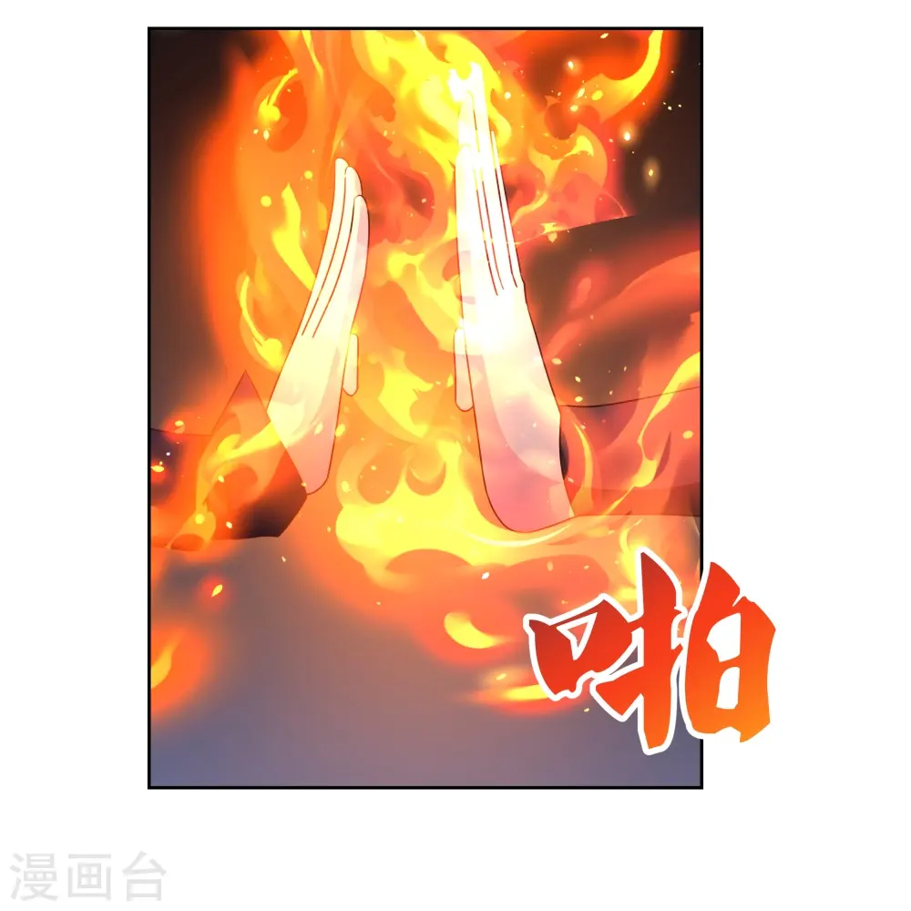 第413话 龙象之魂18