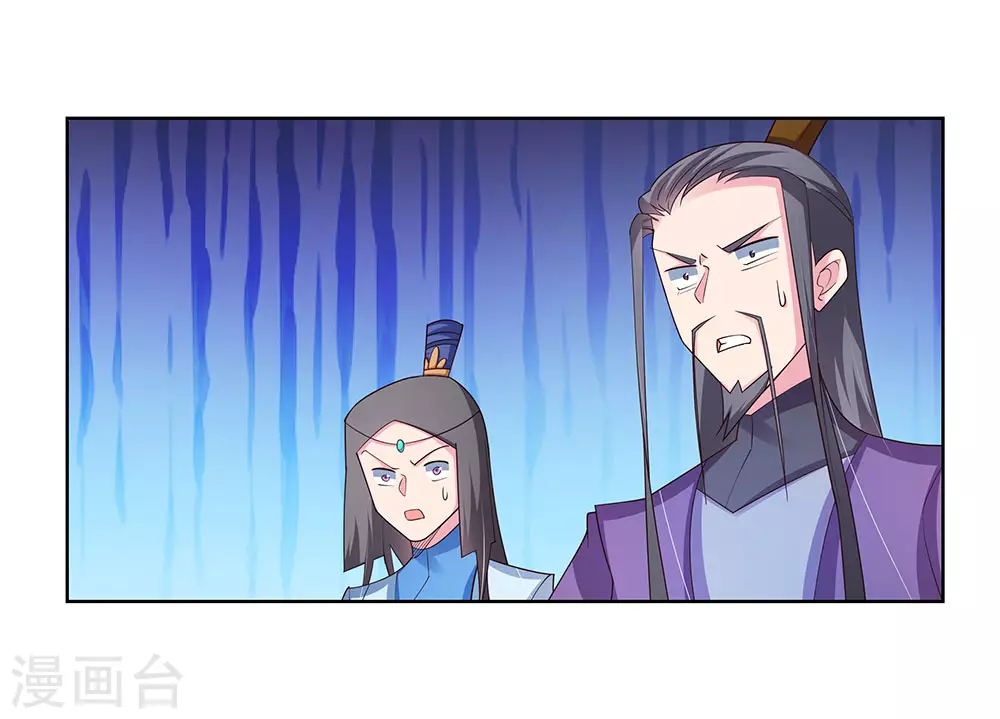 第90话 反对11