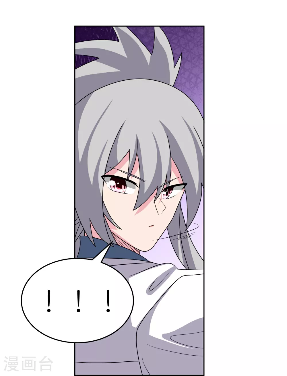 第466话 答案17