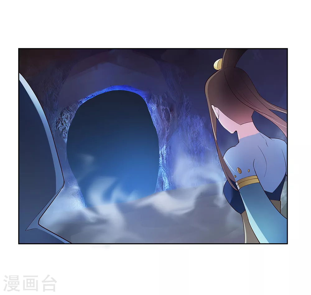 第40话 十二院首席17