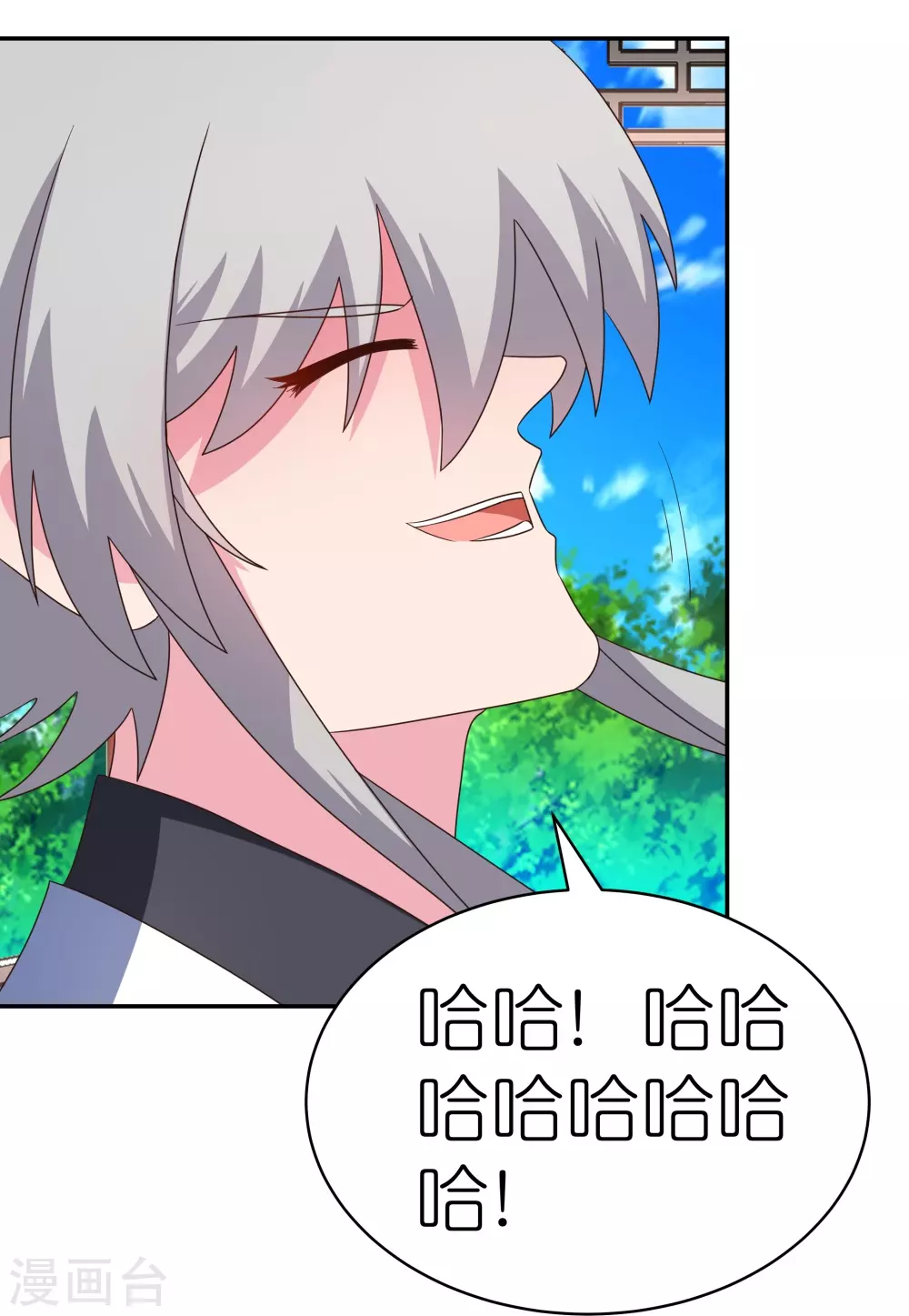 第325话 邪修的手段10
