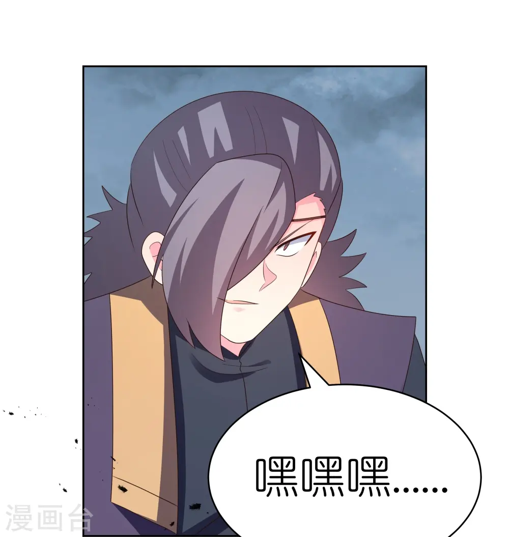 第415话 好好体会14