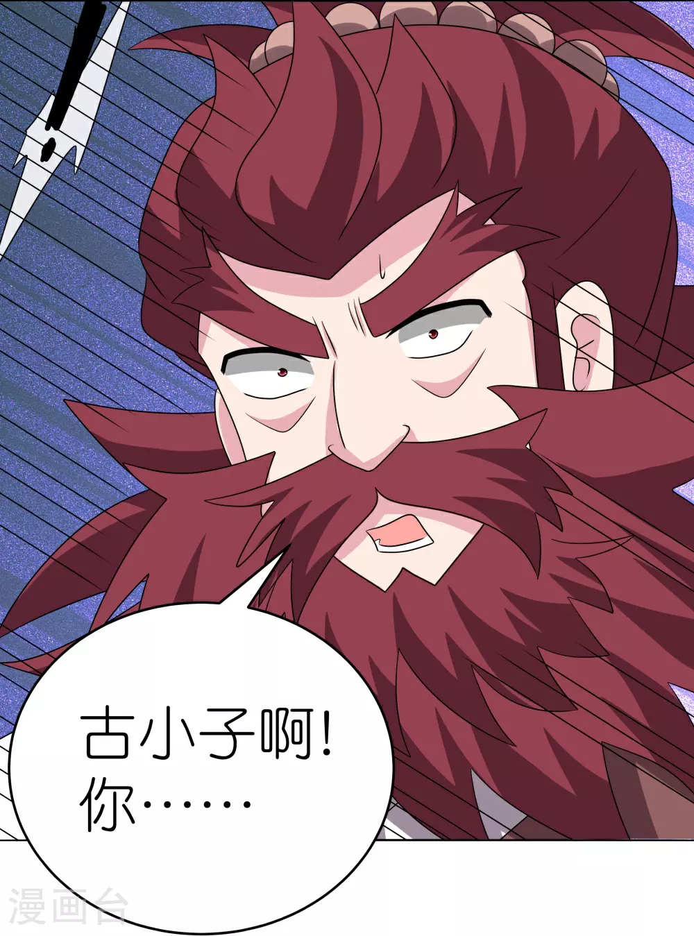 第475话 何去何从30