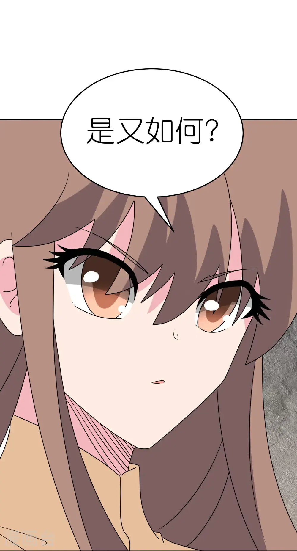 第504话 跑不了庙16