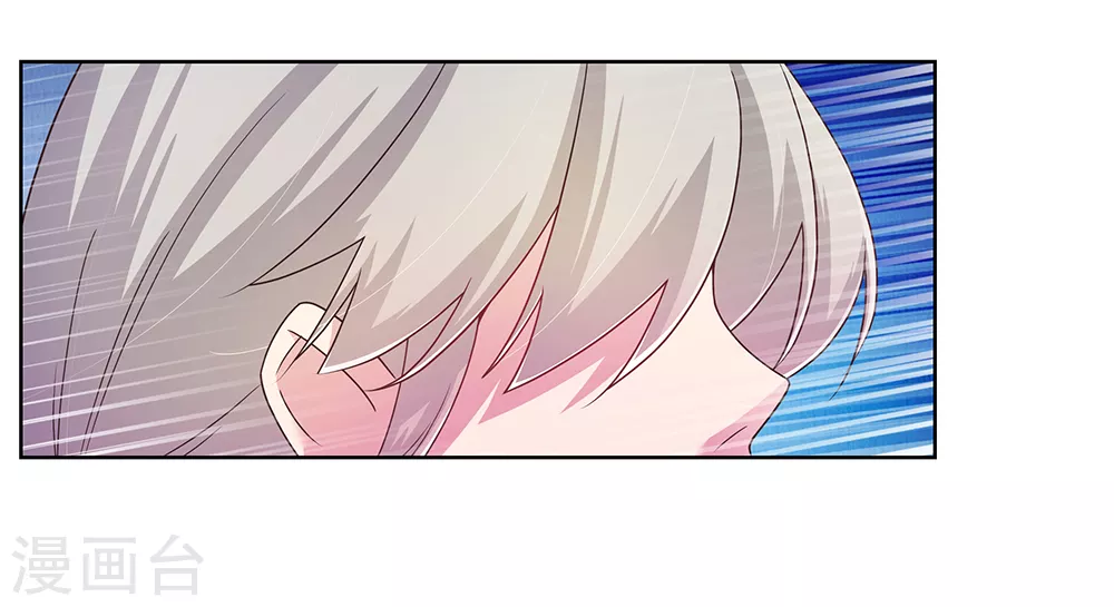 第37话 大圆满！14