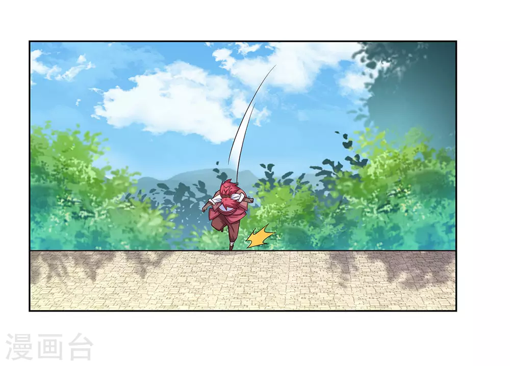 第96话 后悔7