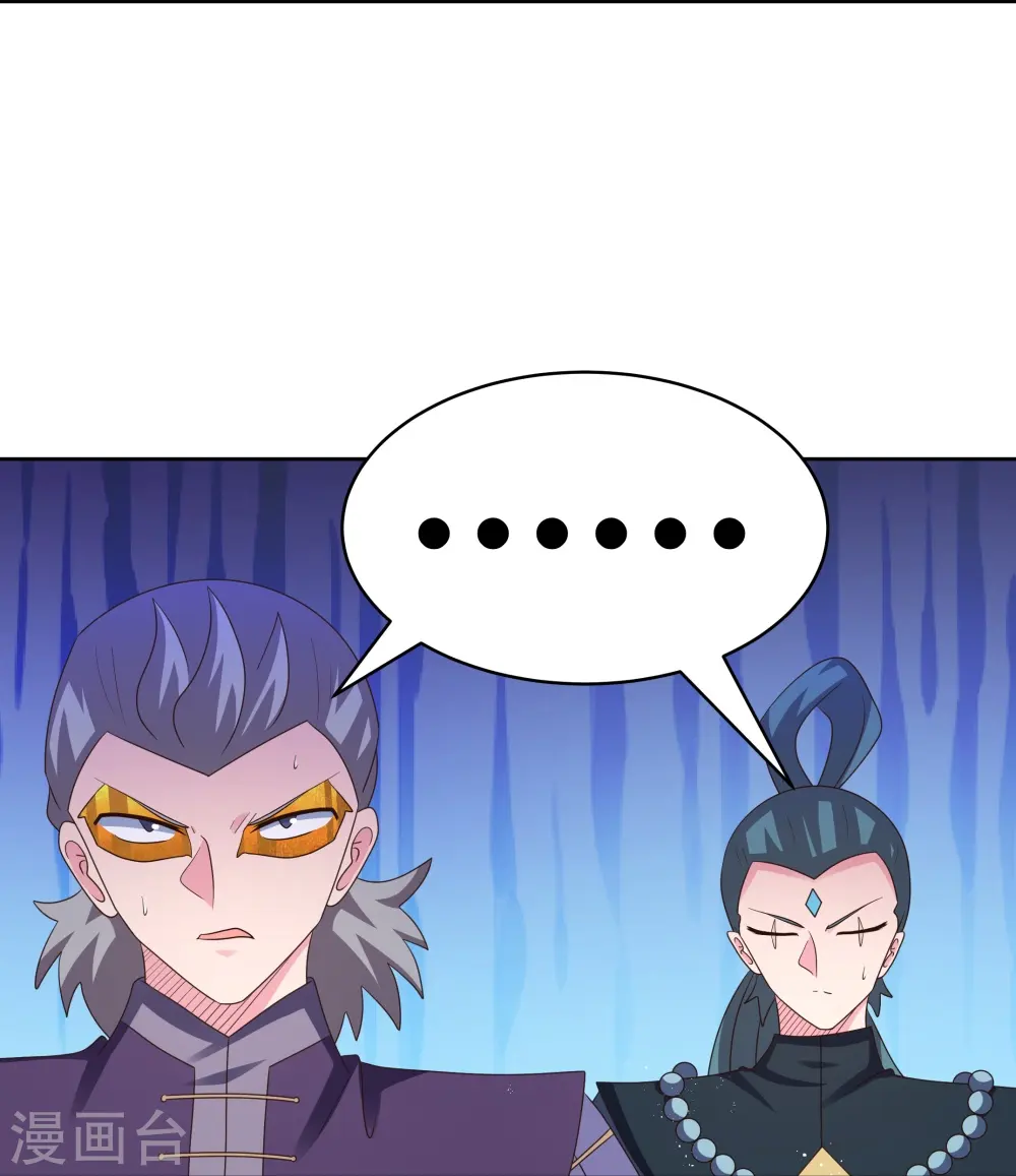 第410话 一个一个上？11
