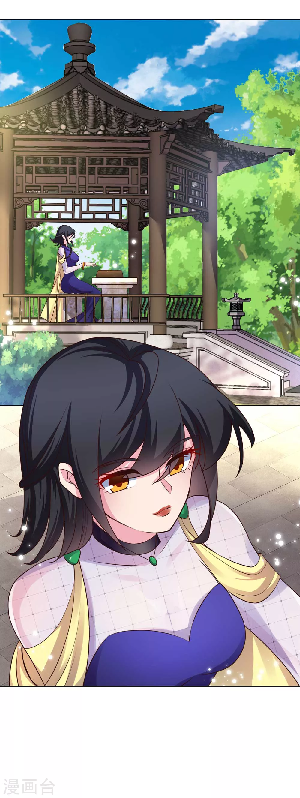 第146话 曼妙之音12