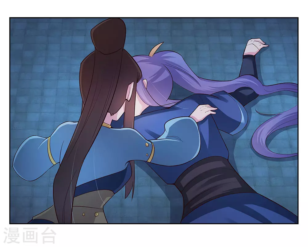 第45话 触发机关31