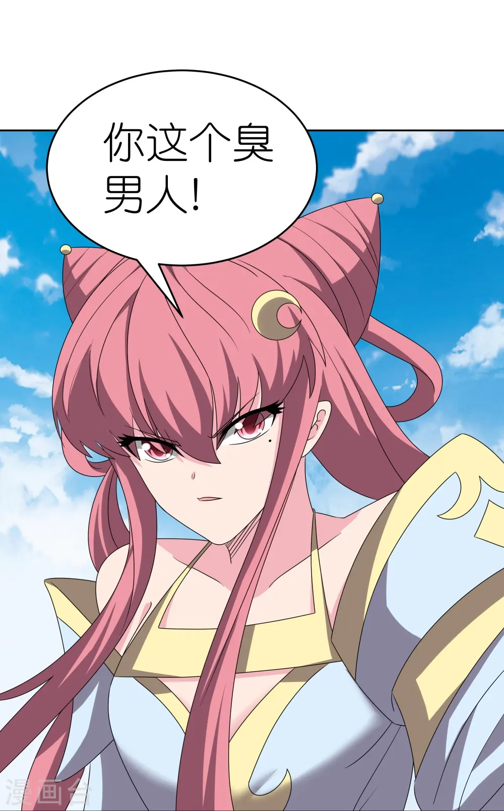 第463话 让它过去16
