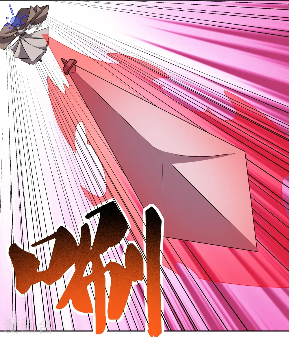 第459话 光明之环23