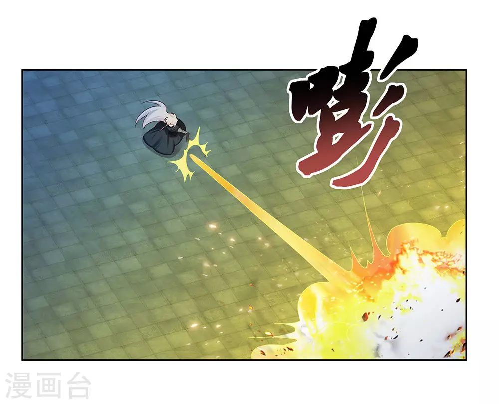 第48话 一言不合就打架18