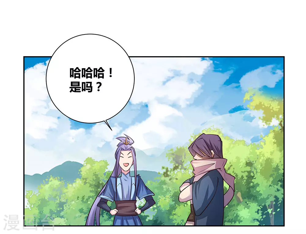 第58话 试场较量1