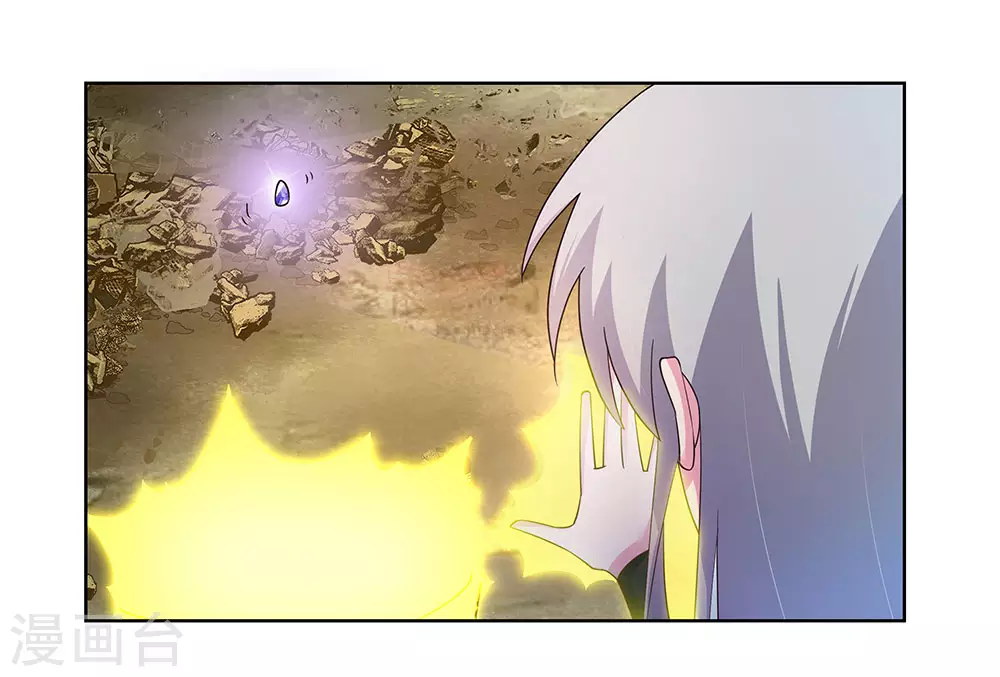 第50话 奇怪的梦境23