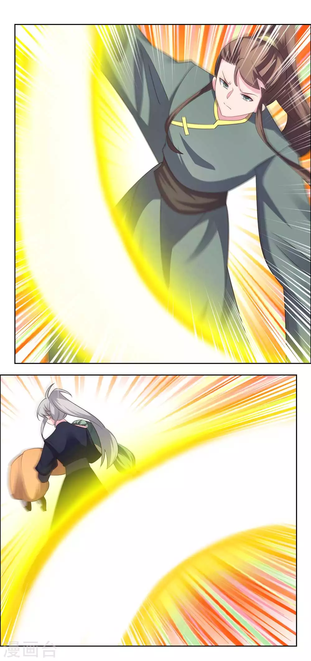 第206话 路途奇遇17