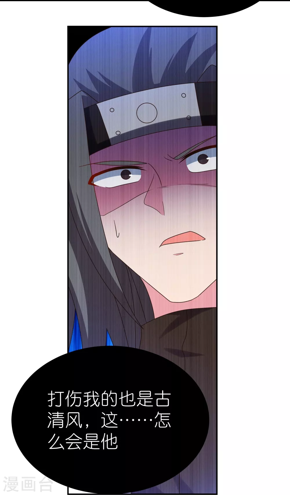 第307话 又见面啦！12