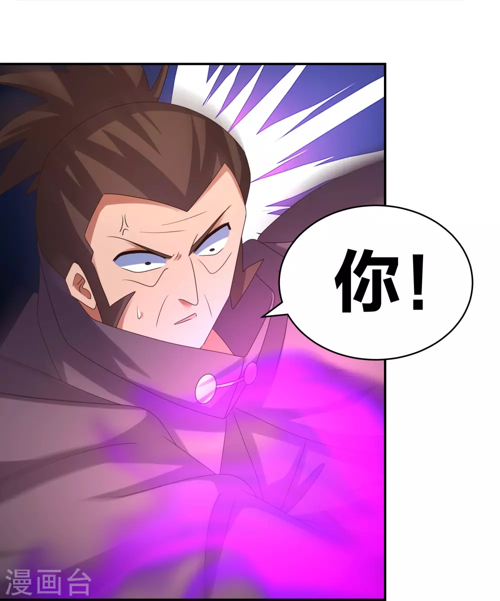 第295话 投机取巧4