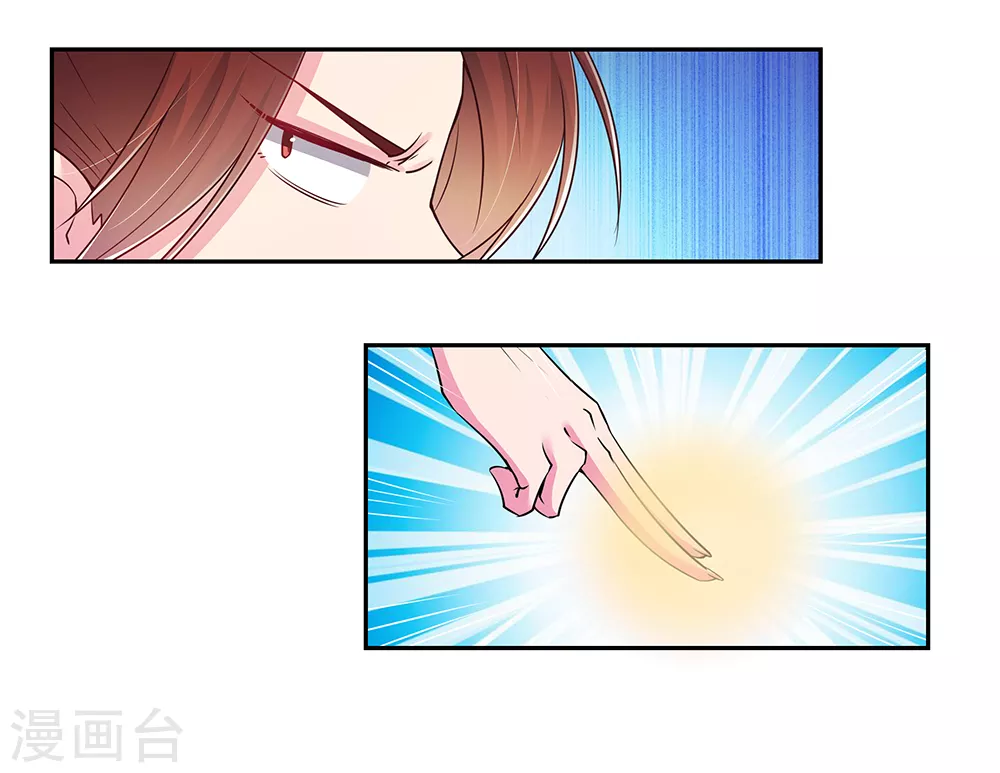 第21话 男人的尊严1