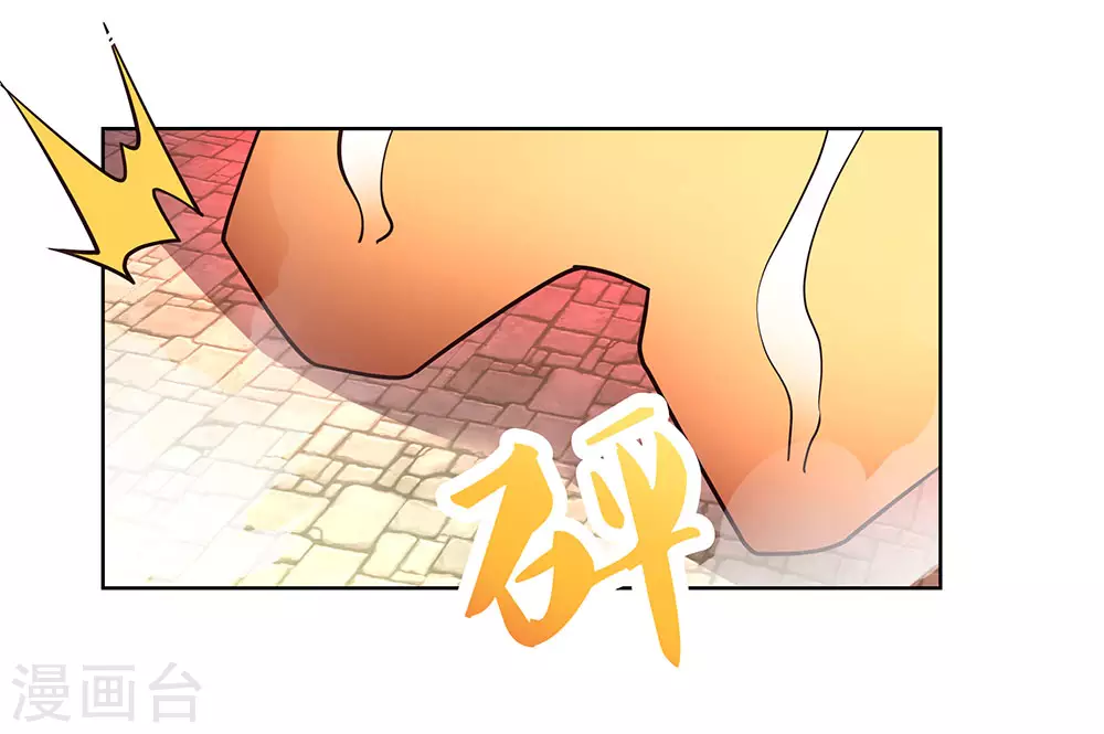 第90话 反对7