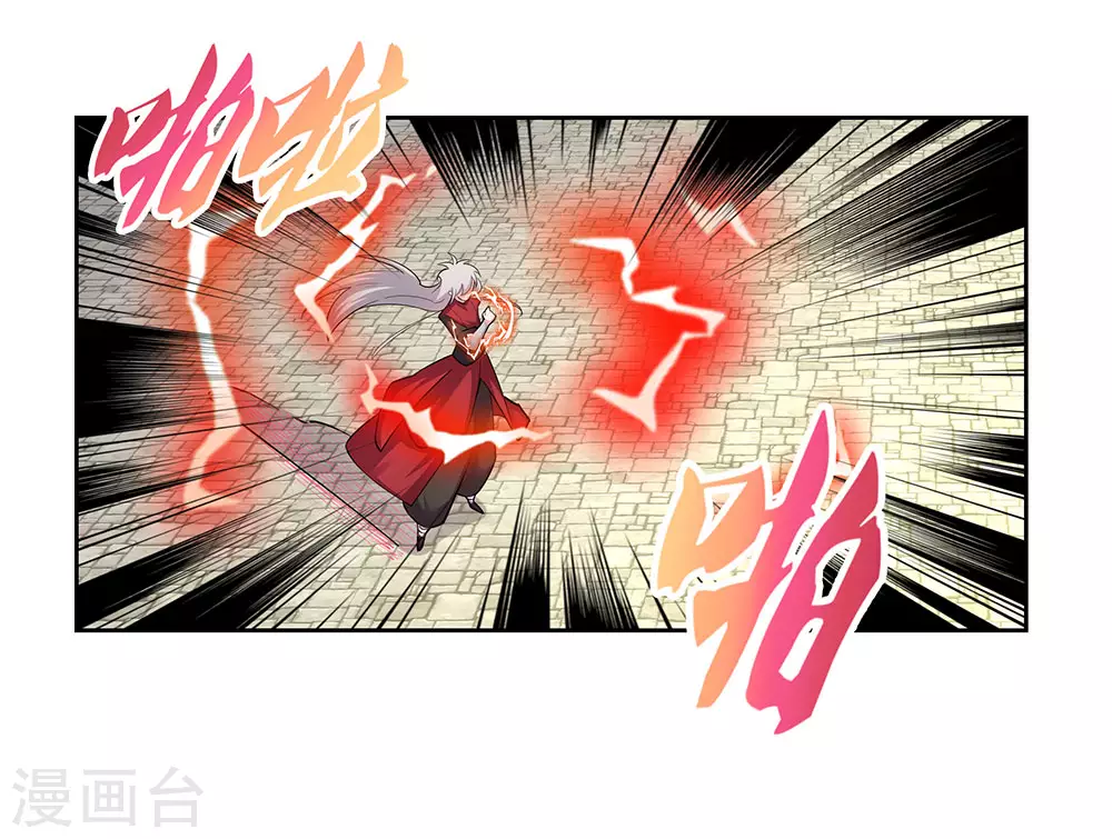 第85话 吸纳考核21