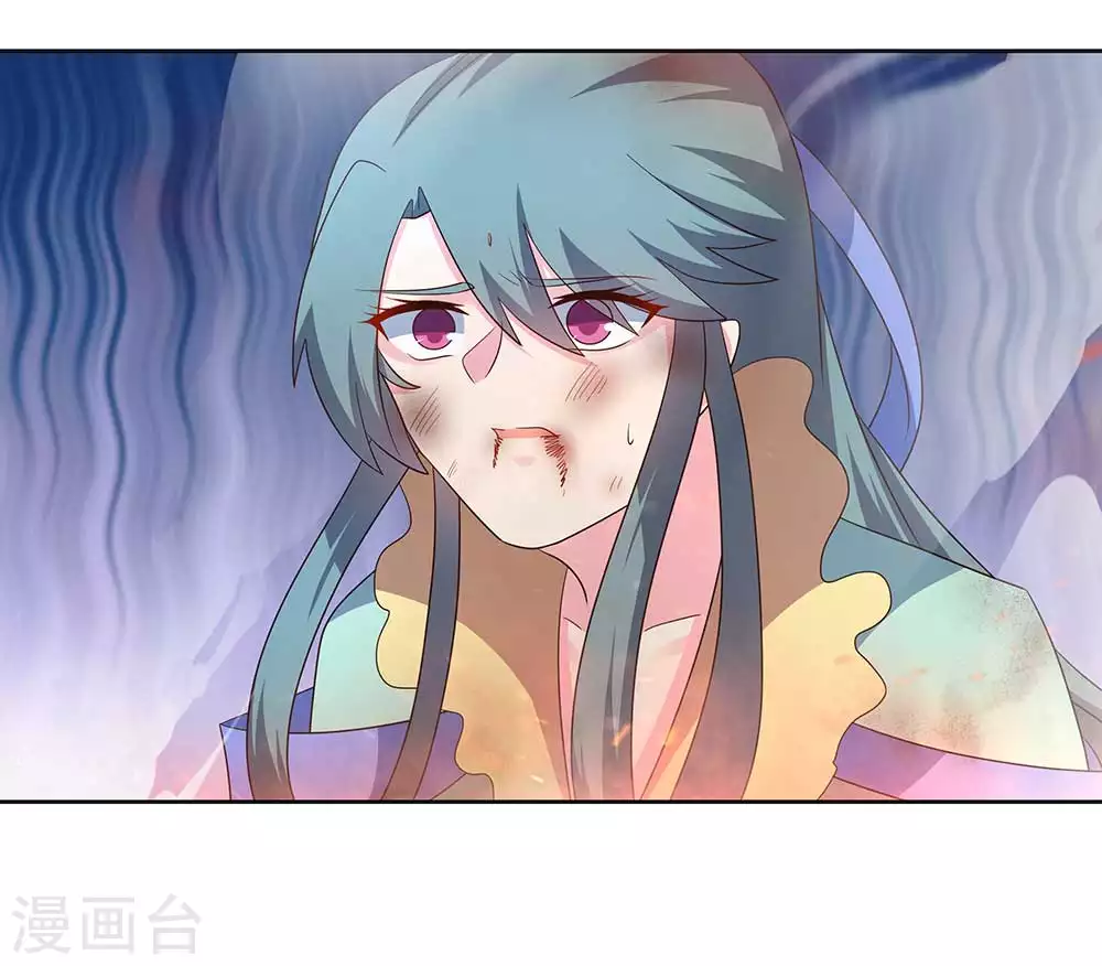 第234话 无知的下场17